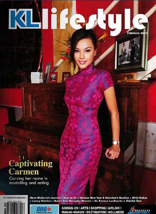 苏慧敏/Carmen Soo-72